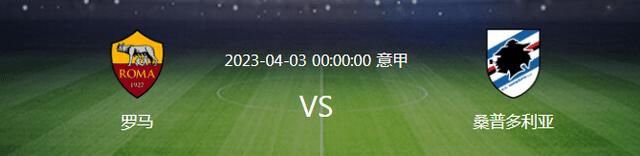 17岁的恩德里克已在巴西夺得4座奖杯12月7日讯 在巴甲最后一轮比赛中，恩德里克取得进球，帮助帕尔梅拉斯1比1战平克鲁塞罗，夺得本赛季联赛冠军。